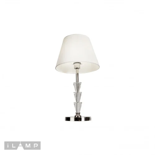 Настольная лампа Alesti T2424-1 Nickel iLamp бежевая 1 лампа, основание никель металл в стиле современный американский  фото 3