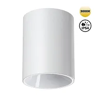Светильник накладной LED Recte 359420 Novotech белый на 1 лампу, основание белое в стиле хай-тек современный трубочки круглый