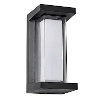 Настенный светильник уличный LED Ulysses A8510AL-1BK Arte Lamp уличный IP54 чёрный на 1 лампу, плафон белый в стиле современный LED