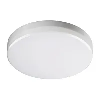 Светильник потолочный LED Pandora 358685 Novotech белый 1 лампа, основание белое в стиле современный тарелка