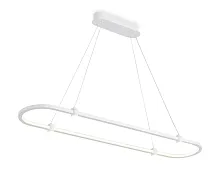 Светильник подвесной LED FL5588 Ambrella light белый 1 лампа, основание белое в стиле модерн хай-тек 