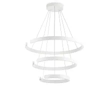 Люстра подвесная LED FL5887 Ambrella light белая на 1 лампа, основание белое в стиле современный хай-тек кольца