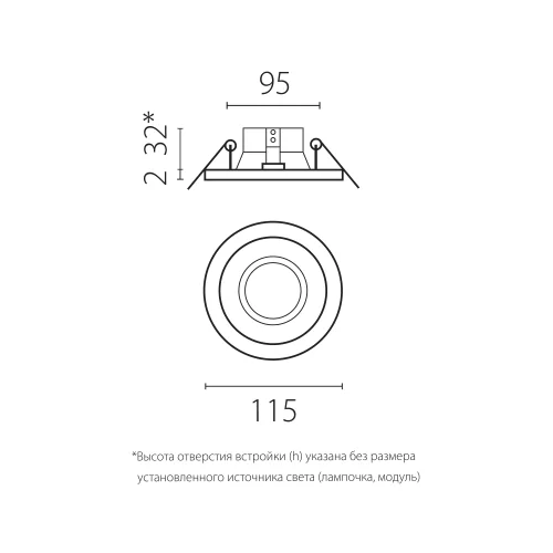Светильник точечный Domino D61607WMOD Lightstar белый чёрный на 1 лампу, основание чёрное белое в стиле современный круглый фото 2
