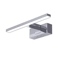 Подсветка для картин LED Vizor CL708731 Citilux хром в стиле хай-тек современный