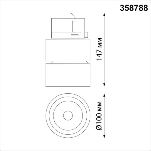 Трековый светильник трёхфазный LED Groda 358788 Novotech белый для шинопроводов серии Groda белый фото 2