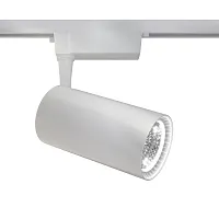 Светильник трековый LED Vuoro TR003-1-36W4K-S-W Maytoni белый для шинопроводов серии Vuoro