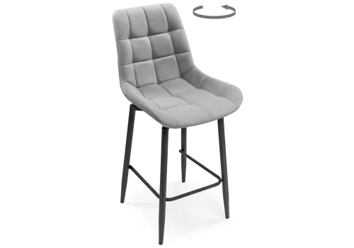 Полубарный стул Алст К крутящийся светло-серый / черный 502282 Woodville, серый/велюр, ножки/металл/чёрный, размеры - ****500*580 фото 9