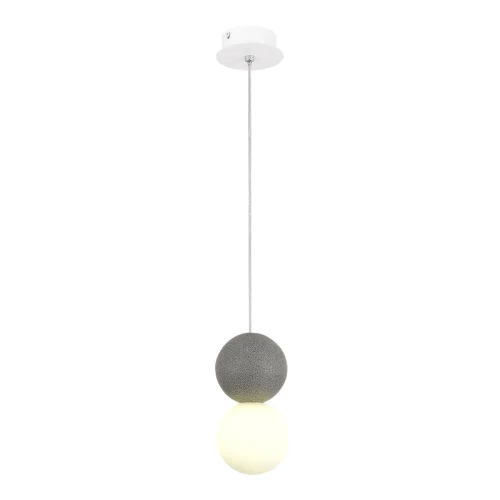 Светильник подвесной Estruzzo SL1512.513.01 ST-Luce белый серый 1 лампа, основание белое в стиле минимализм молекула шар