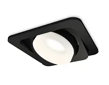 Светильник точечный Techno Spot XC XC7659084 Ambrella light белый 1 лампа, основание чёрное в стиле модерн хай-тек квадратный