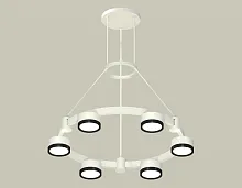 Светильник подвесной XR92031101 Ambrella light белый 6 ламп, основание белое в стиле хай-тек современный 