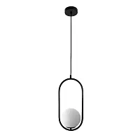 Светильник подвесной Matisse A7745SP-1BK Arte Lamp белый на 1 лампу, основание чёрное в стиле современный шар