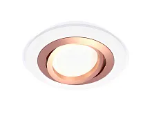 Светильник точечный Techno Spot XC XC7621084 Ambrella light белый 1 лампа, основание белое в стиле хай-тек современный круглый