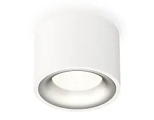 Светильник накладной Techno spot XS7510023 Ambrella light белый 1 лампа, основание белое в стиле хай-тек современный круглый