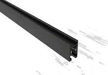Шинопровод магнитный накладной CLT 0.116 01 L2000 BL Crystal Lux чёрный в стиле современный для светильников серии Укс5 (Ux5) шинопровод ux5 узкий магнитный двусторонний