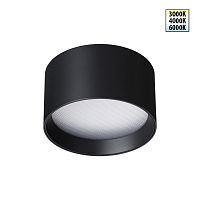 Светильник накладной LED с переключателем цветовой температуры Orbis 359595 Novotech белый чёрный на 1 лампу, основание чёрное в стиле современный хай-тек круглый