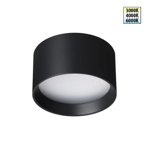 Светильник накладной LED с переключателем цветовой температуры Orbis 359595 Novotech белый чёрный на 1 лампу, основание чёрное в стиле современный хай-тек круглый