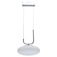 Светильник подвесной LED с пультом Ауксис 722010601 DeMarkt белый на 1 лампу, основание серебряное в стиле хай-тек с пультом