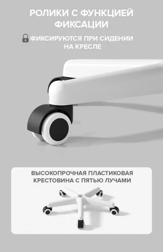 Детское кресло Kids 103 Ткань Темно-серый EP Kids 103 Fabric Dark Grey Everprof, серый/ткань, ножки//, размеры - 870*990***430* фото 4