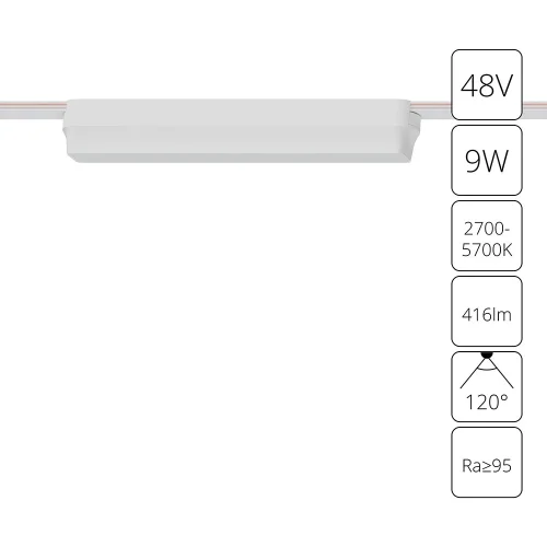 Трековый светильник LED Rapid A2953PL-1WH Arte Lamp белый для шинопроводов серии Rapid белый