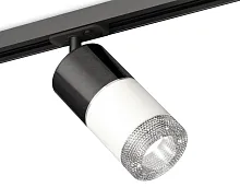 Трековый светильник Track System XT7401051 Ambrella light чёрный белый для шинопроводов серии Track System чёрный