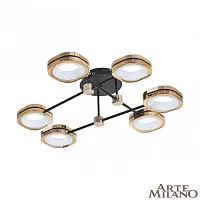 Люстра потолочная LED Ferrara-71040 277999/6 BK/GD Arte Milano золотая на 1 лампу, основание чёрное в стиле современный хай-тек 