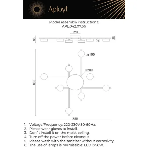 Люстра потолочная LED Delayn APL.042.07.56 Aployt бронзовая на 1 лампа, основание чёрное в стиле хай-тек современный  фото 2