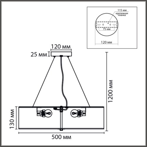 Светильник потолочный Gofera 8329/5 Lumion коричневый на 5 ламп, основание белое в стиле современный фото 2