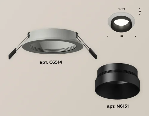 Светильник точечный Techno spot XC6514021 Ambrella light чёрный 1 лампа, основание серое в стиле хай-тек современный круглый фото 2