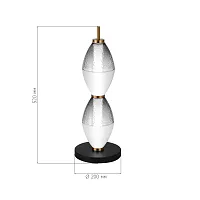 Настольная лампа LED Ice SL6130.404.12 ST-Luce белая серая на 1 лампу, основание чёрное металл в стиле современный 