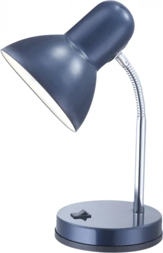 Настольная лампа  Basic 2486 Globo синяя 1 лампа, основание синее металл в стиле для кабинета, офиса 