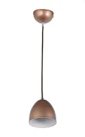 Светильник подвесной Nota E 1.3.P1 BR Arti Lampadari коричневый 1 лампа, основание коричневое в стиле современный 