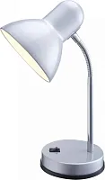 Настольная лампа  BASIC 2487 Globo серая 1 лампа, основание синее металл в стиле для кабинета, офиса 