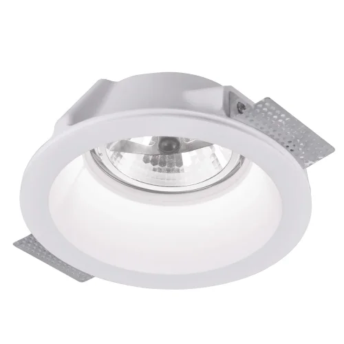 Светильник точечный INVISIBLE A9270PL-1WH Arte Lamp белый 1 лампа, основание белое в стиле модерн 