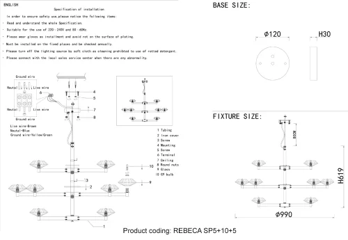 Люстра подвесная REBECA SP5+10+5 NICKEL Crystal Lux прозрачная на 20 ламп, основание никель в стиле современный фото 7 Люстра подвесная REBECA SP5+10+5 NICKEL Crystal Lux прозрачная на 20 ламп, основание никель в стиле современный фото 7