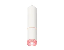 Светильник подвесной Techno spot XP6312030 Ambrella light белый 1 лампа, основание белое в стиле современный хай-тек 