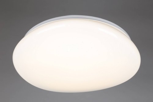 Люстра с пультом LED Campanedda OML-47507-60 Omnilux белая на 1 лампа, основание белое в стиле хай-тек с пультом фото 2