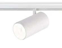 Трековый светильник магнитный LED Magnetic GL3845 Ambrella light белый для шинопроводов серии Magnetic