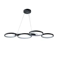Светильник подвесной LED с пультом Stardust A2452SP-100BK Arte Lamp чёрный на 1 лампу, основание чёрное в стиле минимализм хай-тек современный кольца