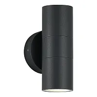 Настенный светильник уличный Tubo SL9008.701.02 ST-Luce уличный IP65 серый на 2 лампы, плафон серый в стиле хай-тек современный GU10