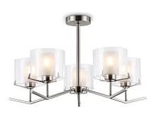 Люстра на штанге LH57001 Ambrella light белая на 5 ламп, основание никель в стиле классический 