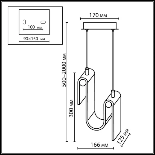 Светильник подвесной LED Flow 5106/11L Odeon Light серый дымчатый на 1 лампу, основание золотое в стиле арт-деко современный фото 2