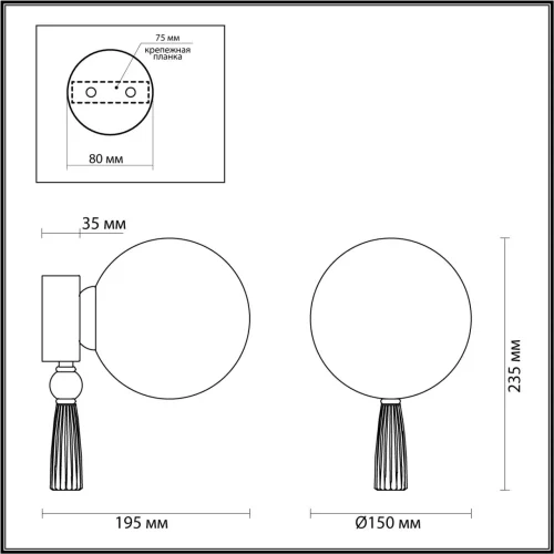 Бра Palle 5405/1W Odeon Light белый на 1 лампа, основание золотое в стиле арт-деко  фото 2