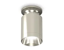 Светильник накладной Techno spot XS6305042 Ambrella light серебряный 1 лампа, основание серебряное в стиле современный круглый