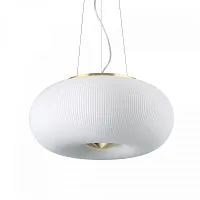 Светильник подвесной ARIZONA SP3 Ideal Lux белый 3 лампы, основание латунь в стиле современный 