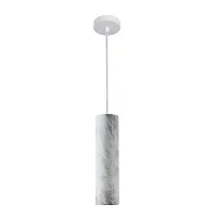 Светильник подвесной LED Cottero 2212/33 SP-5 Divinare белый на 1 лампу, основание белое в стиле лофт современный 