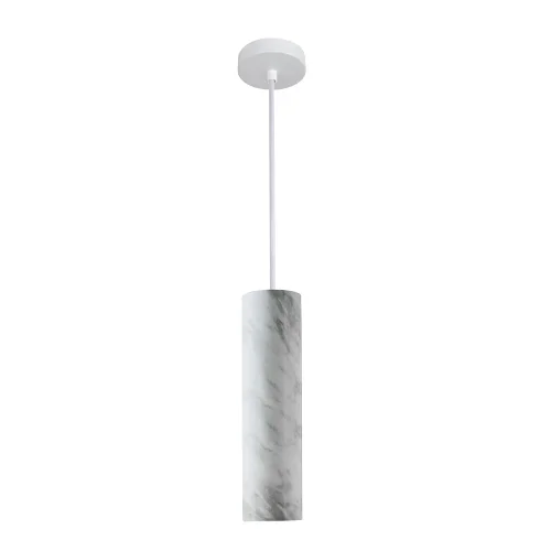 Светильник подвесной LED Cottero 2212/33 SP-5 Divinare белый на 1 лампу, основание белое в стиле лофт современный 