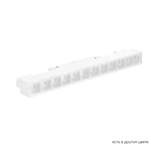 Трековый светильник магнитный LED CLT 0.33 001 12W WH T4000K Crystal Lux белый для шинопроводов серии Space