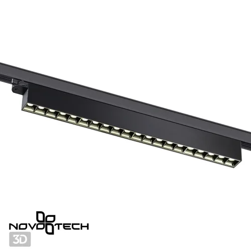 Трековый светильник трехфазный Iter 358845 Novotech чёрный для шинопроводов серии Iter фото 4