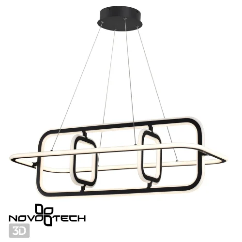 Светильник подвесной LED с пультом Ondo 359177 Novotech чёрный 1 лампа, основание чёрное в стиле хай-тек с пультом фото 6