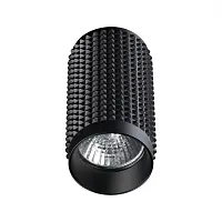 Светильник накладной Mais 370754 Novotech чёрный 1 лампа, основание чёрное в стиле современный хай-тек круглый